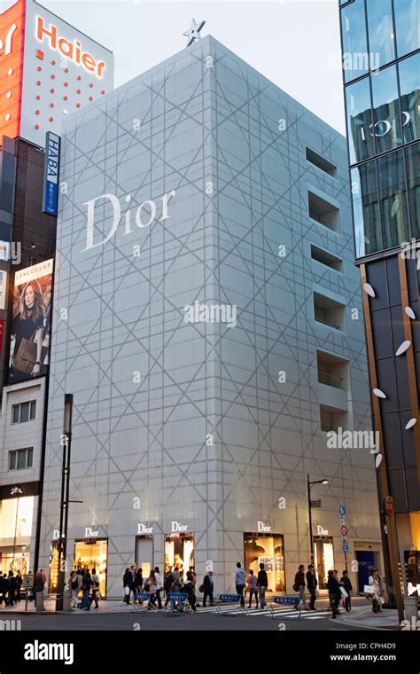 dior 基礎化粧品|Dior japan price.